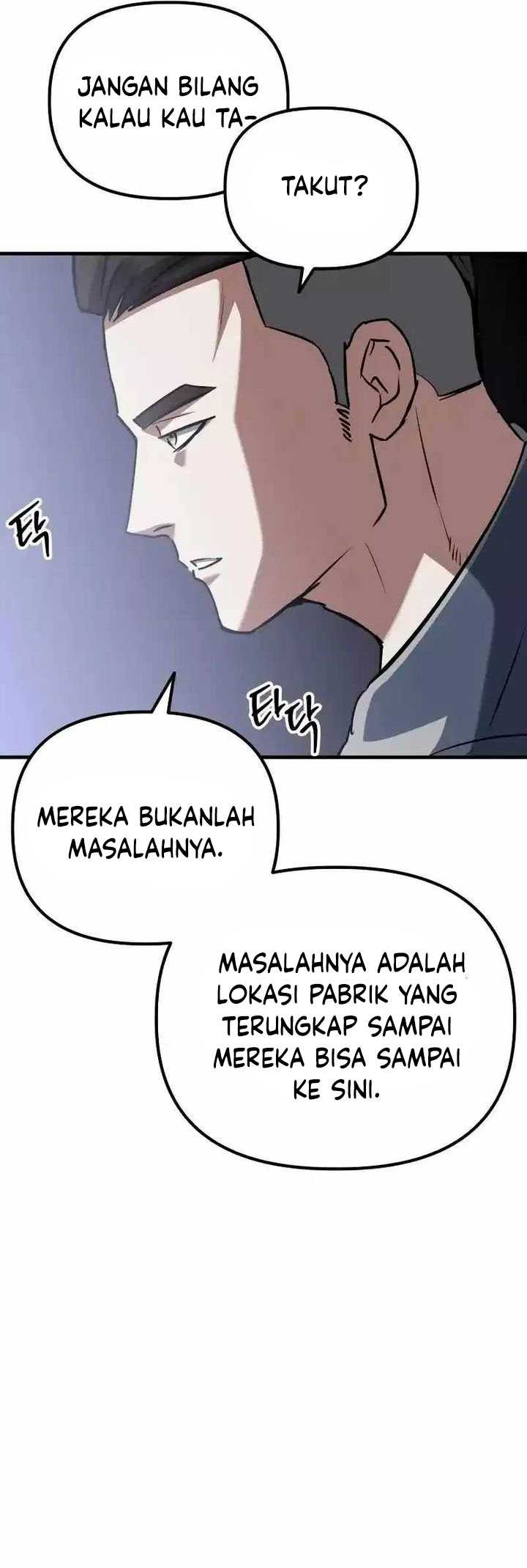 Killing Killer Chapter 80 - halaman 50