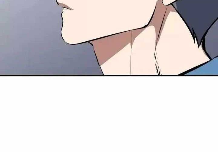 Killing Killer Chapter 80 - halaman 69