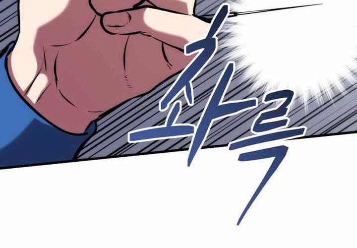 Killing Killer Chapter 81 - halaman 30
