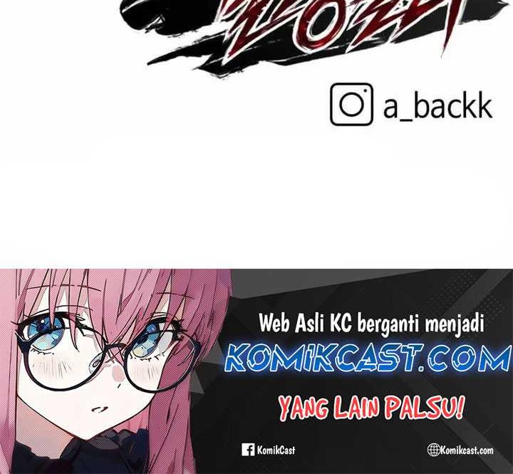 Killing Killer Chapter 81 - halaman 82