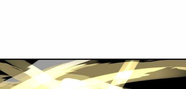Killing Killer Chapter 82 - halaman 73