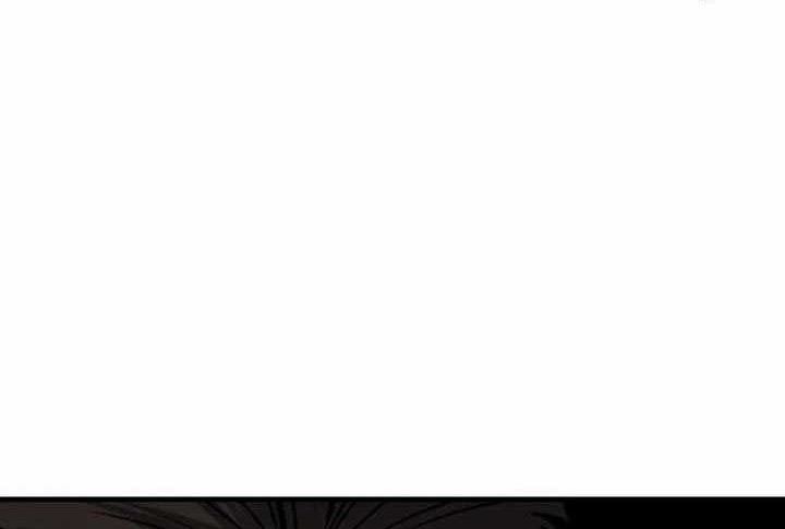 Killing Killer Chapter 82 - halaman 77