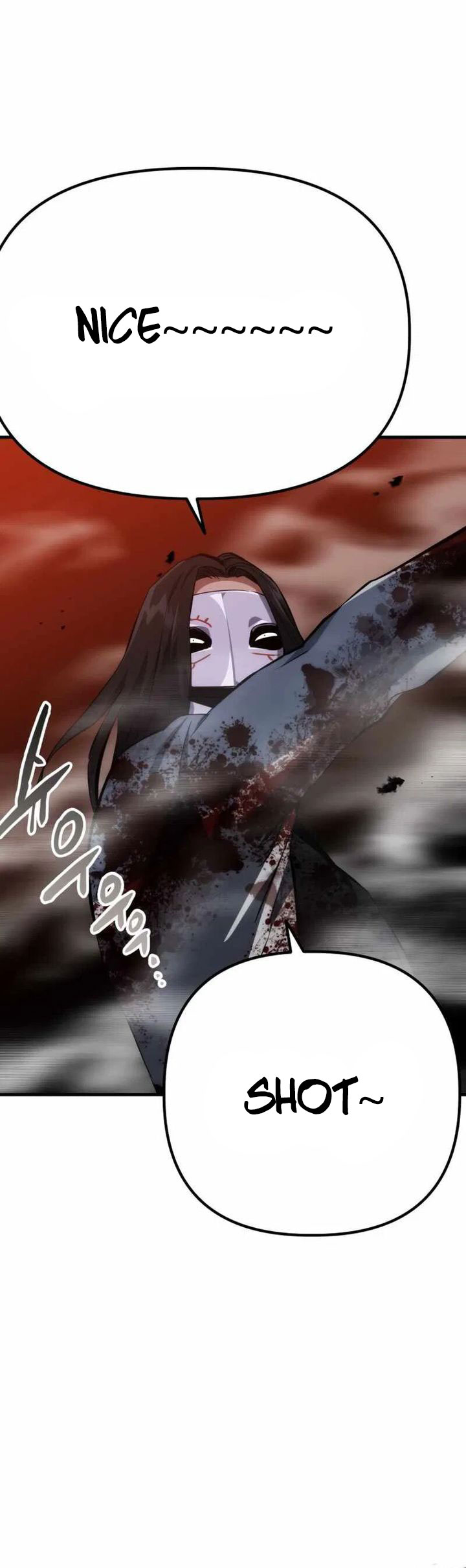 Killing Killer Chapter 83 - halaman 23
