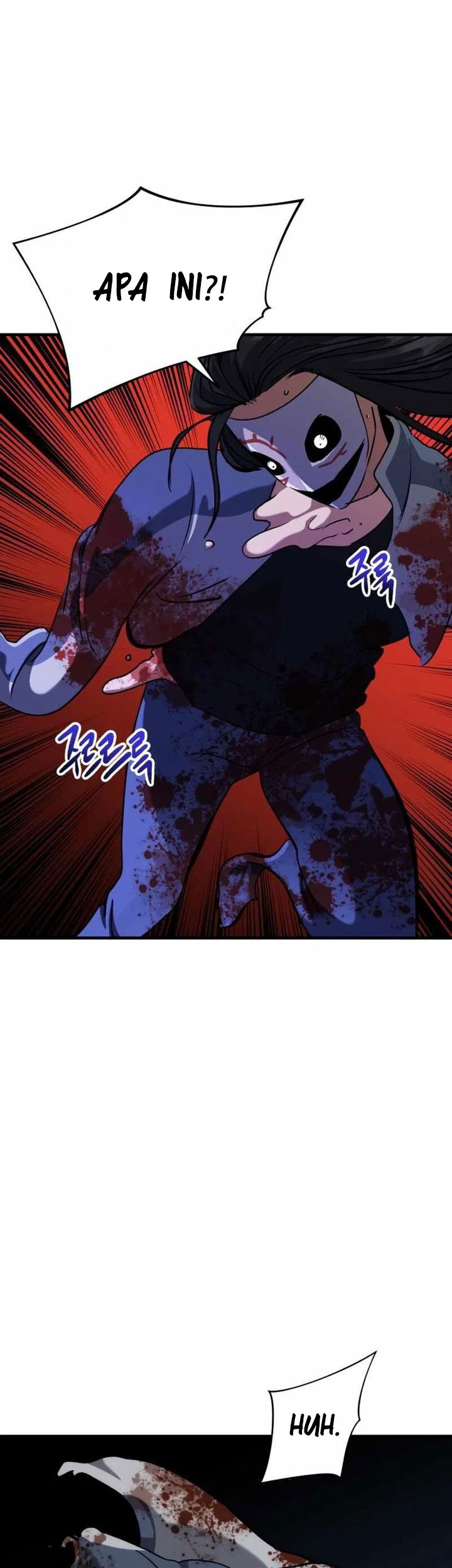 Killing Killer Chapter 83 - halaman 52