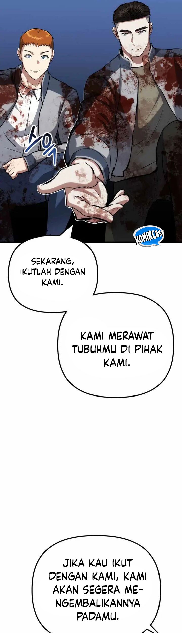 Killing Killer Chapter 83 - halaman 67
