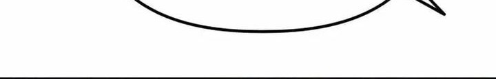 Killing Killer Chapter 83 - halaman 68