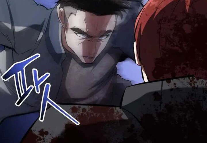 Killing Killer Chapter 83 - halaman 72