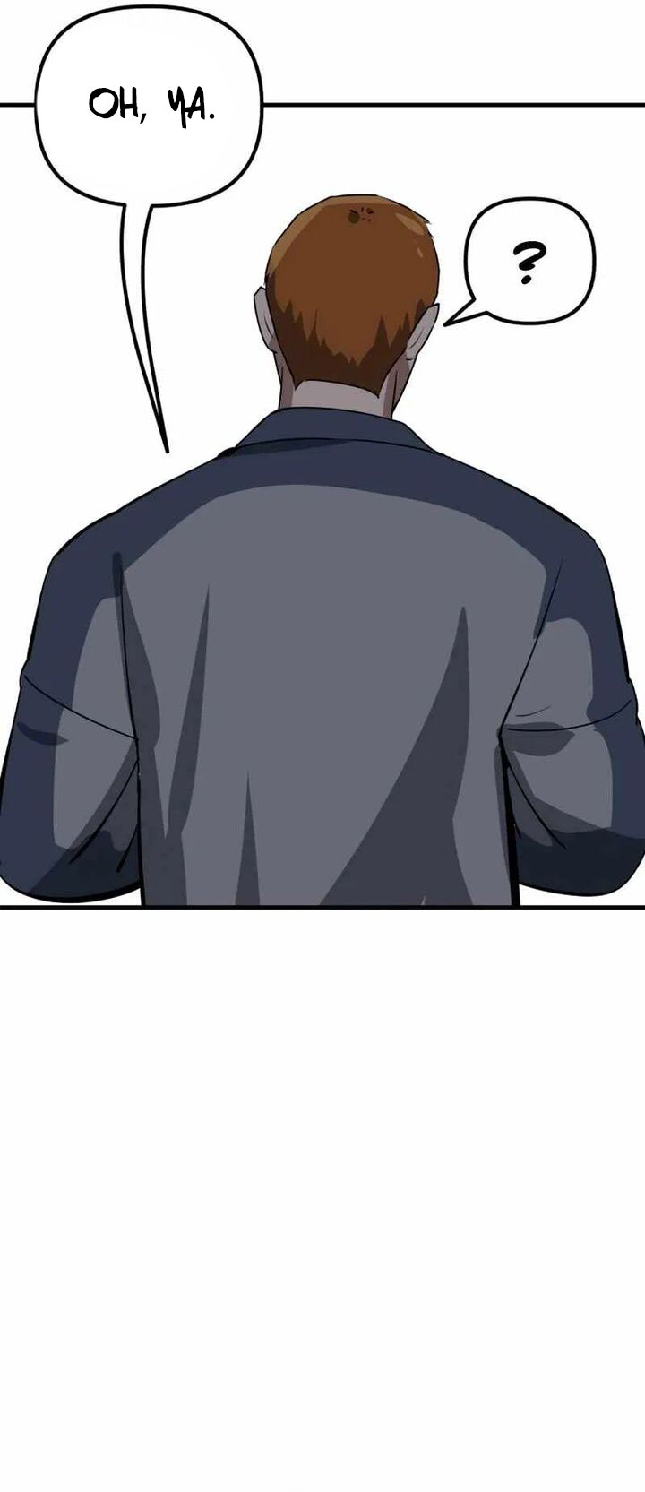 Killing Killer Chapter 83 - halaman 88