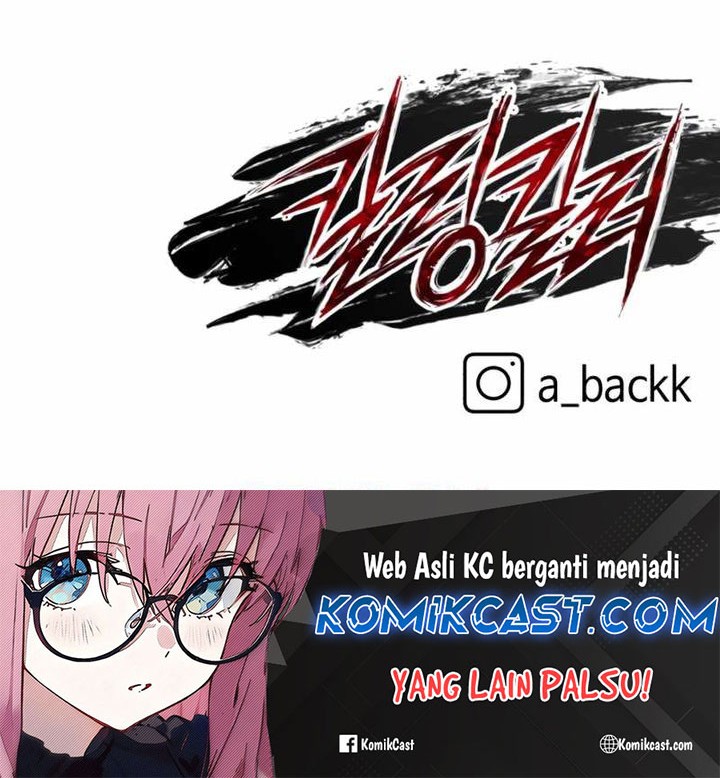 Killing Killer Chapter 83 - halaman 90