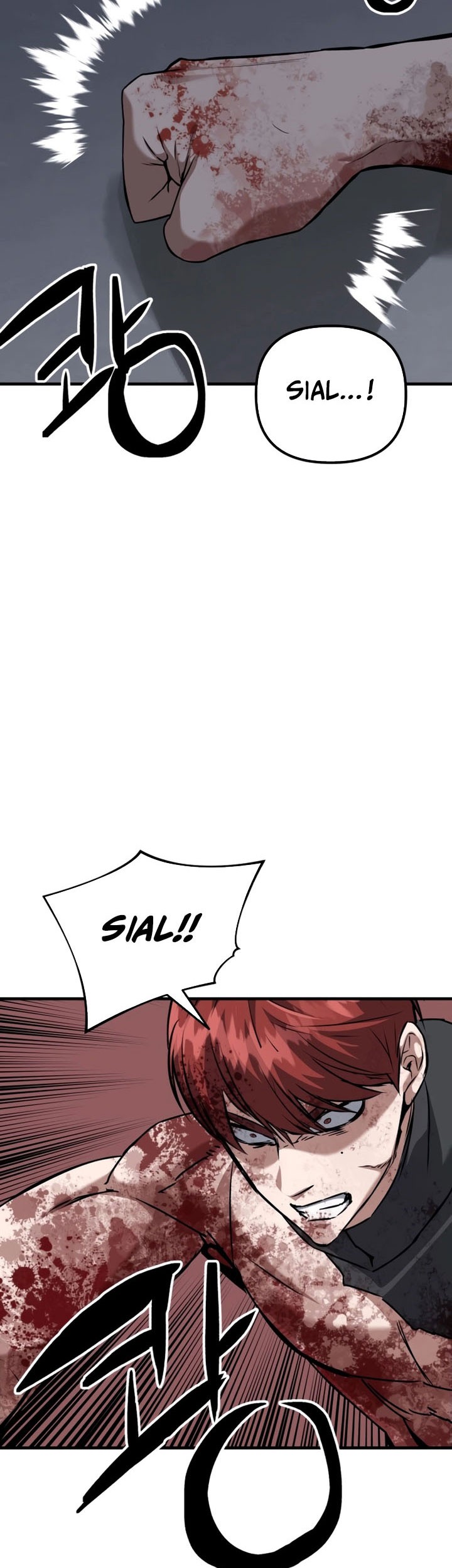 Killing Killer Chapter 84 - halaman 12