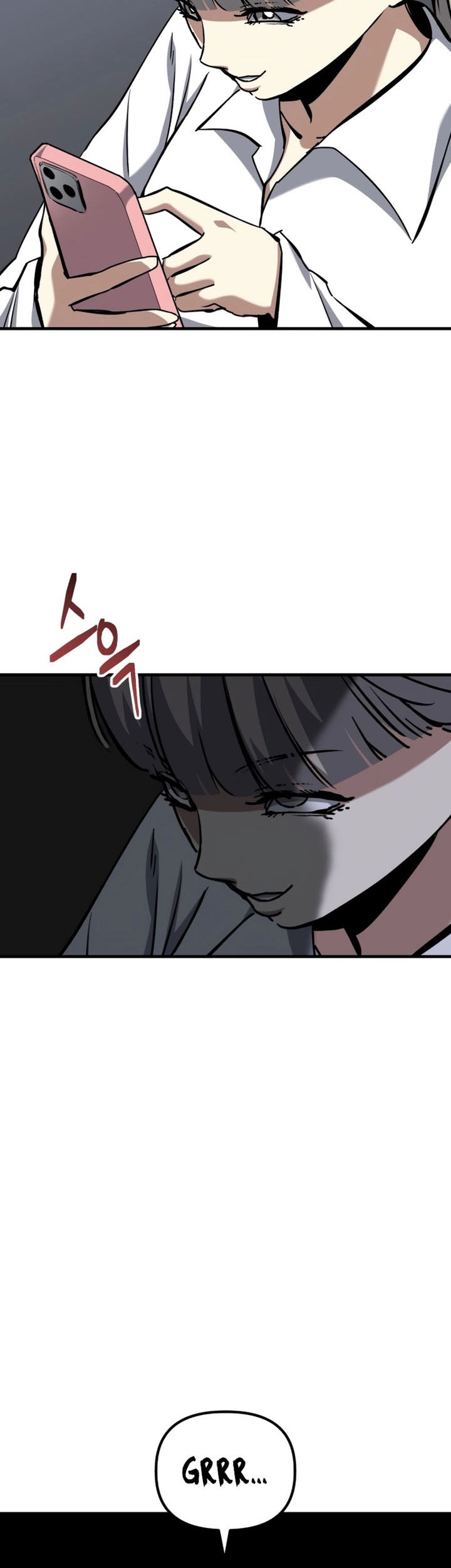 Killing Killer Chapter 84 - halaman 30
