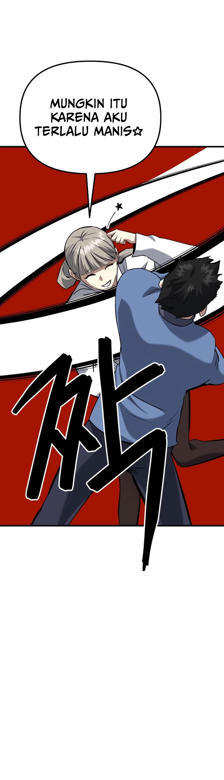 Killing Killer Chapter 84 - halaman 44