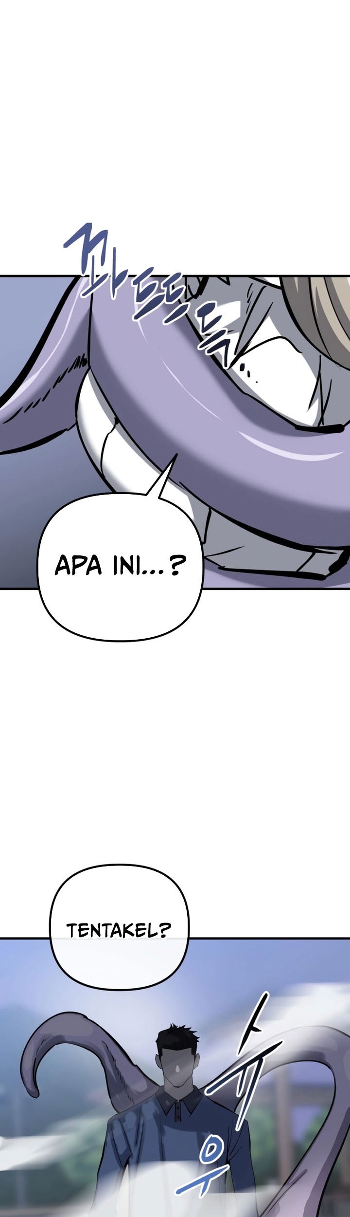 Killing Killer Chapter 84 - halaman 52