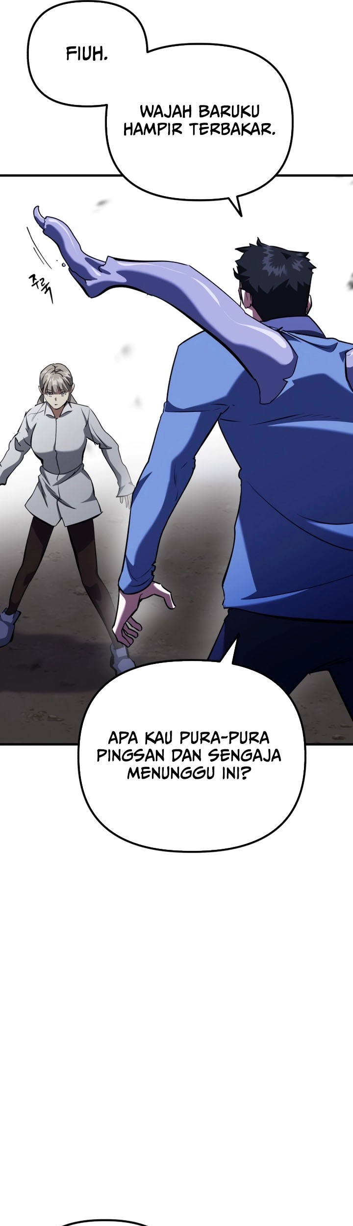 Killing Killer Chapter 85 - halaman 42