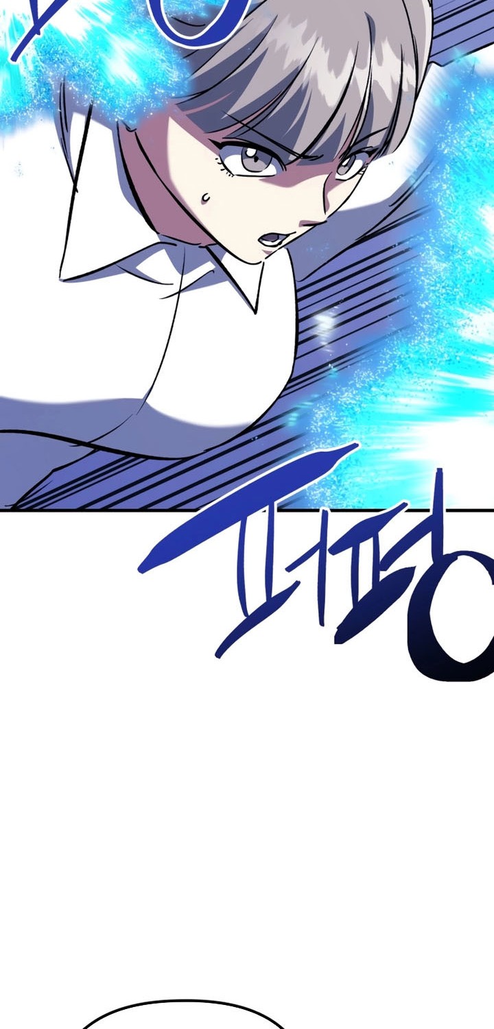Killing Killer Chapter 85 - halaman 51