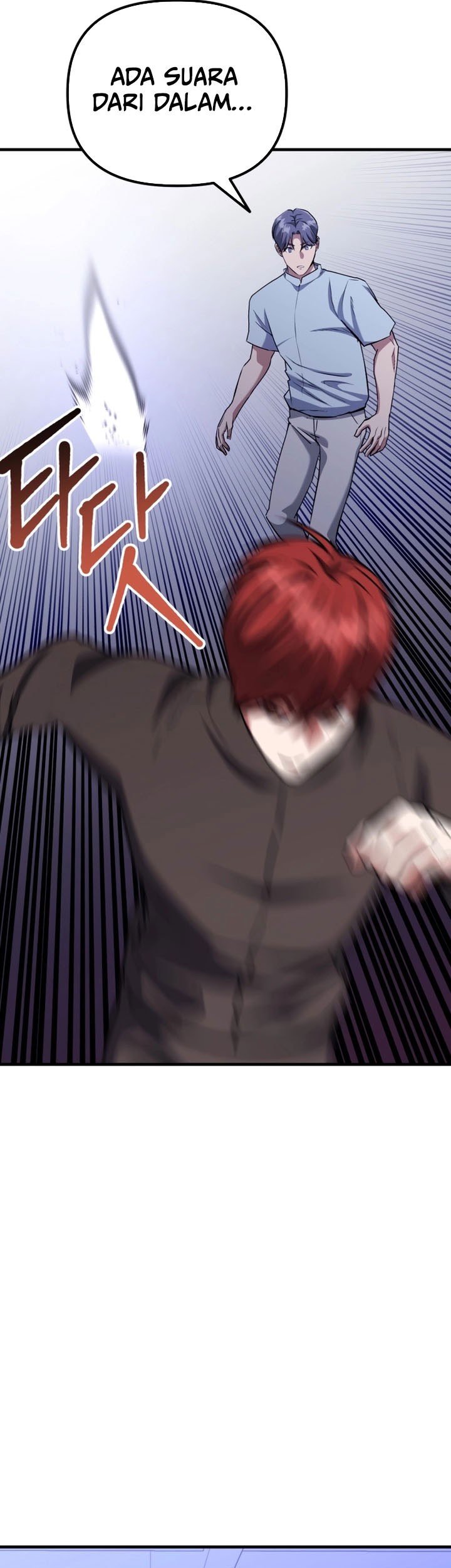 Killing Killer Chapter 86 - halaman 10