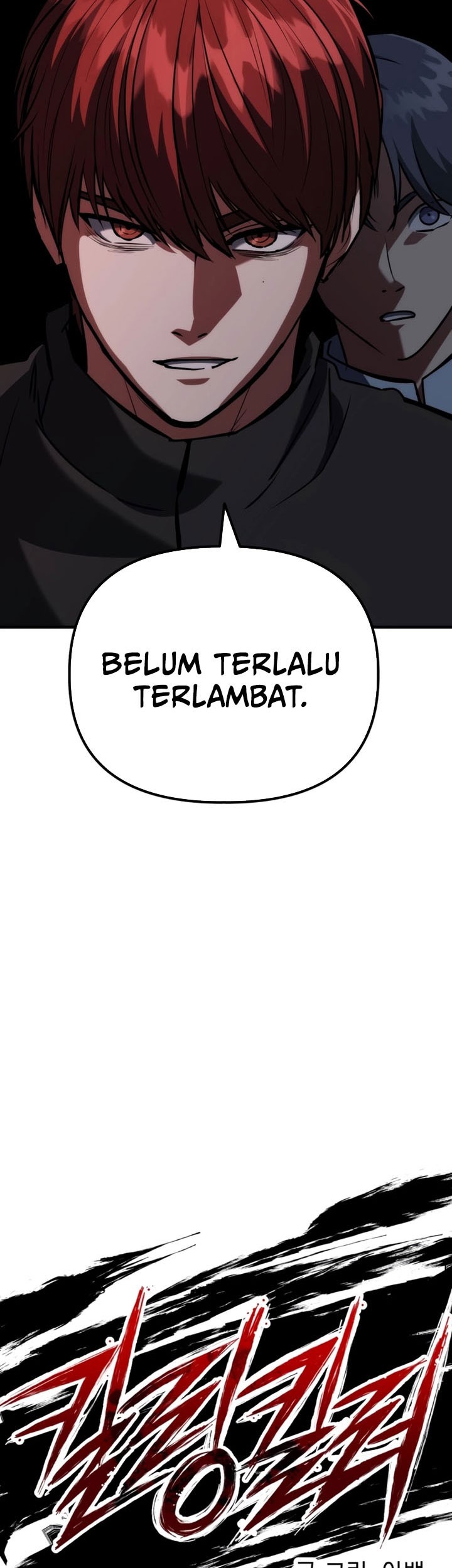 Killing Killer Chapter 86 - halaman 14