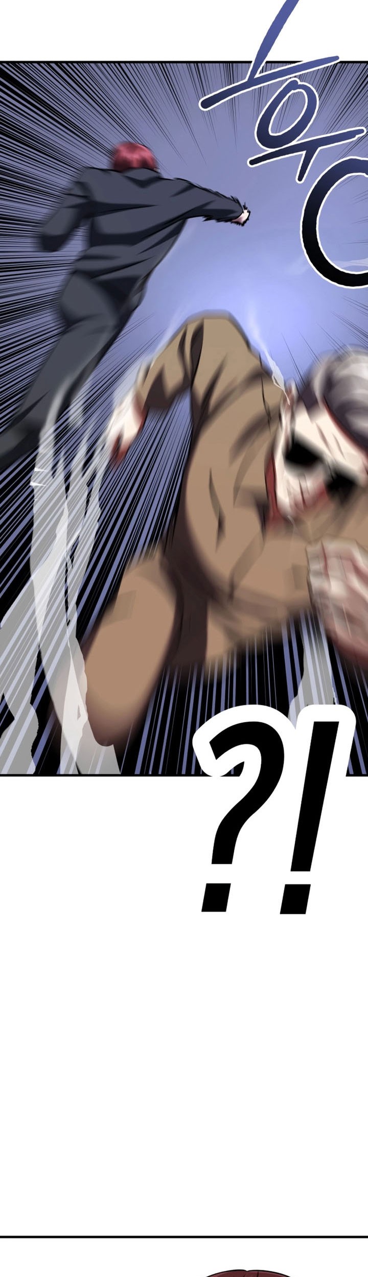 Killing Killer Chapter 86 - halaman 38