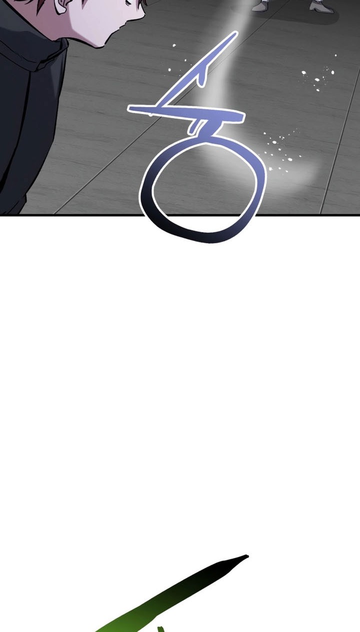 Killing Killer Chapter 87 - halaman 11