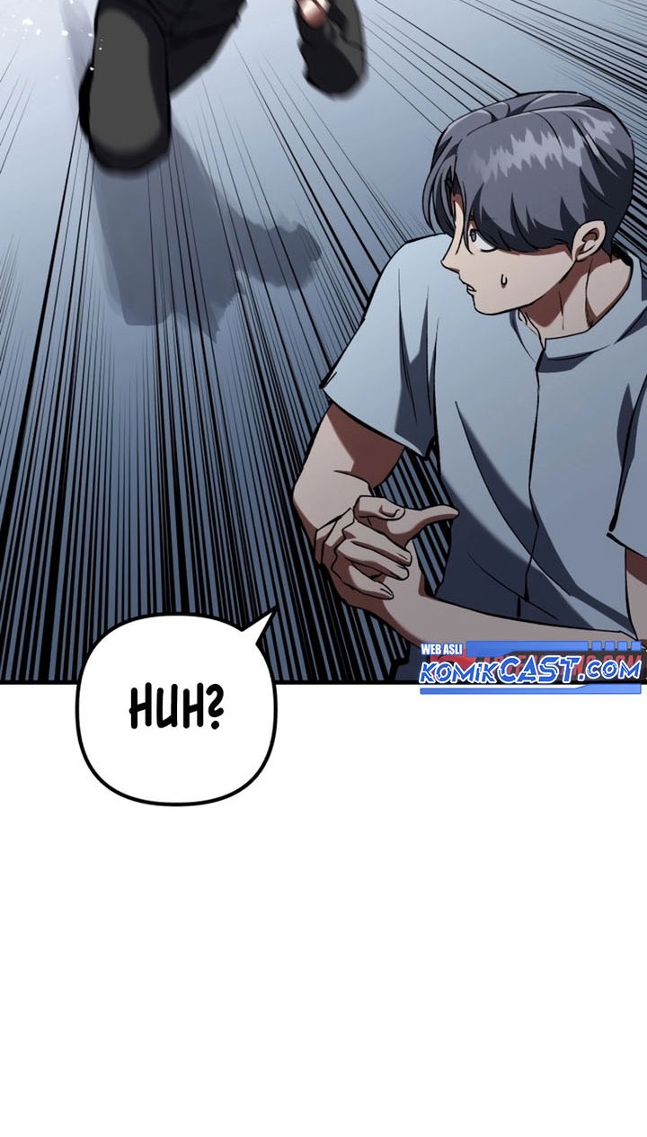 Killing Killer Chapter 87 - halaman 17