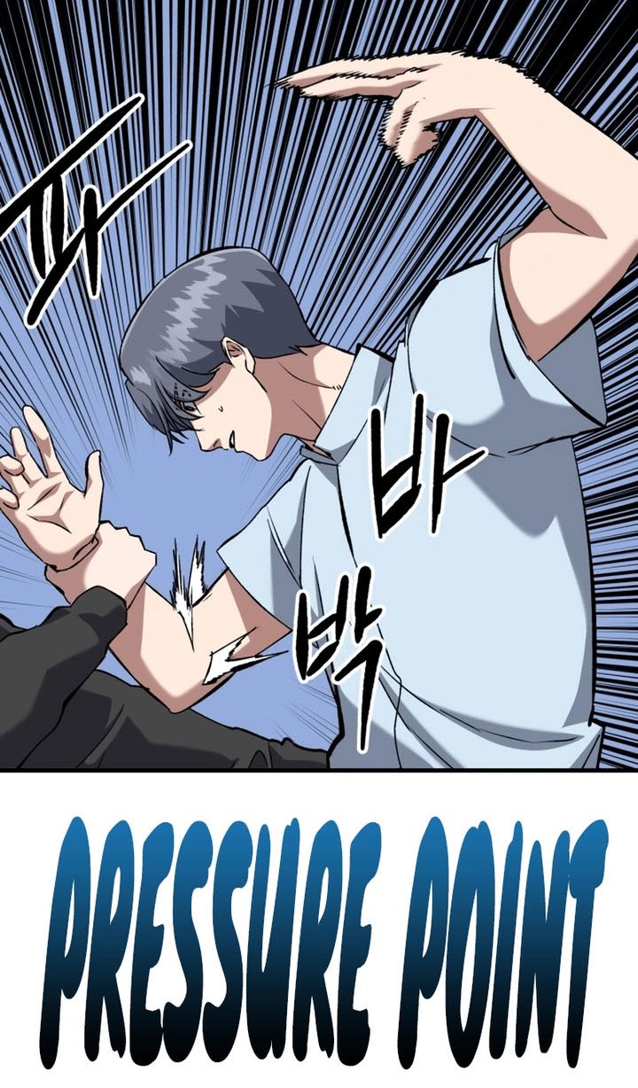 Killing Killer Chapter 87 - halaman 19