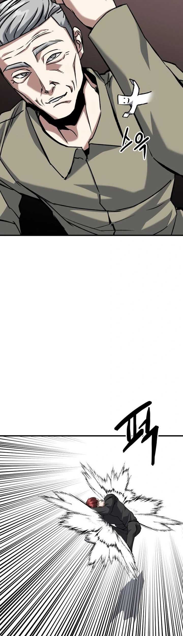 Killing Killer Chapter 88 - halaman 30