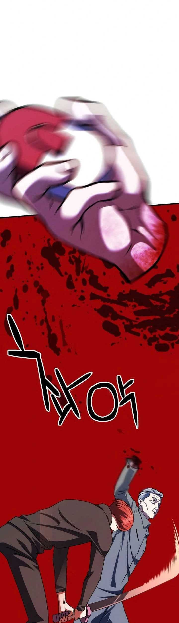 Killing Killer Chapter 89 - halaman 10