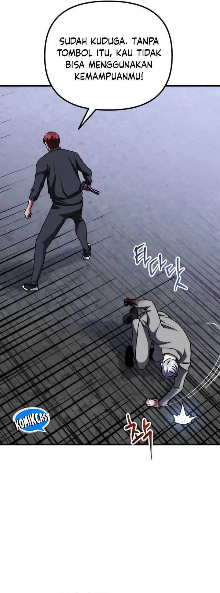 Killing Killer Chapter 89 - halaman 16