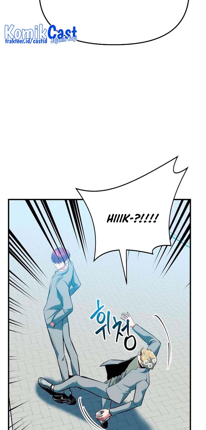 Killing Killer Chapter 9 - halaman 65