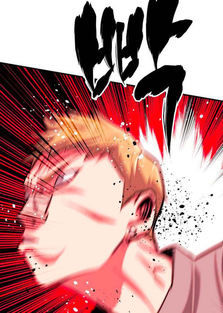 Killing Killer Chapter 9 - halaman 75