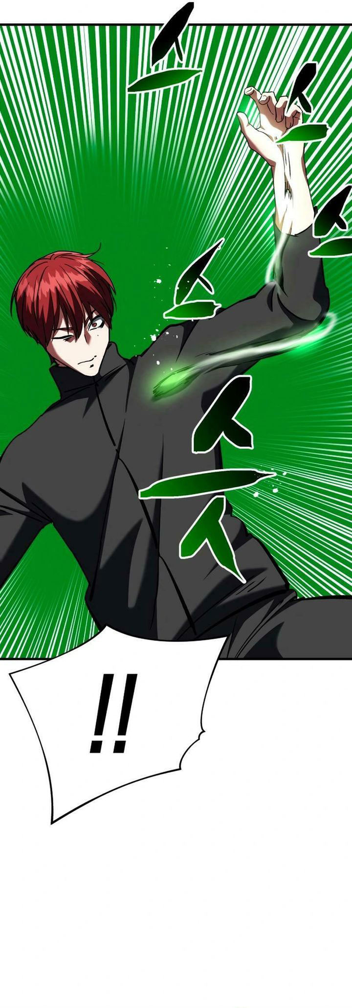 Killing Killer Chapter 90 - halaman 17