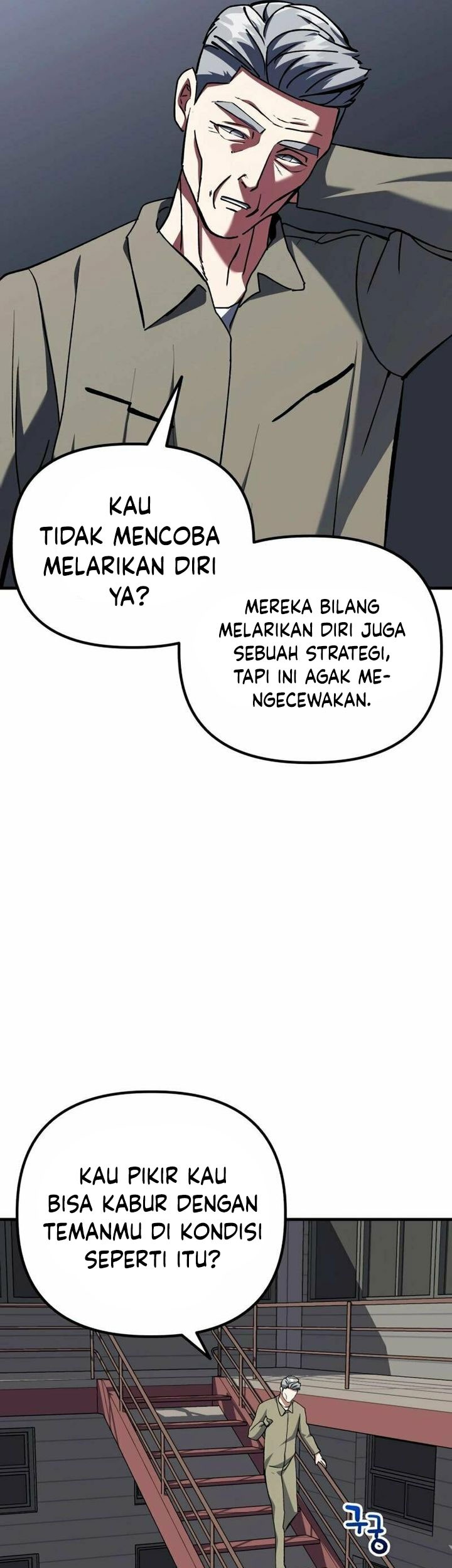 Killing Killer Chapter 90 - halaman 61