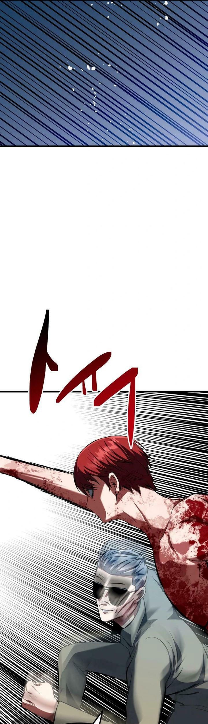 Killing Killer Chapter 90 - halaman 71