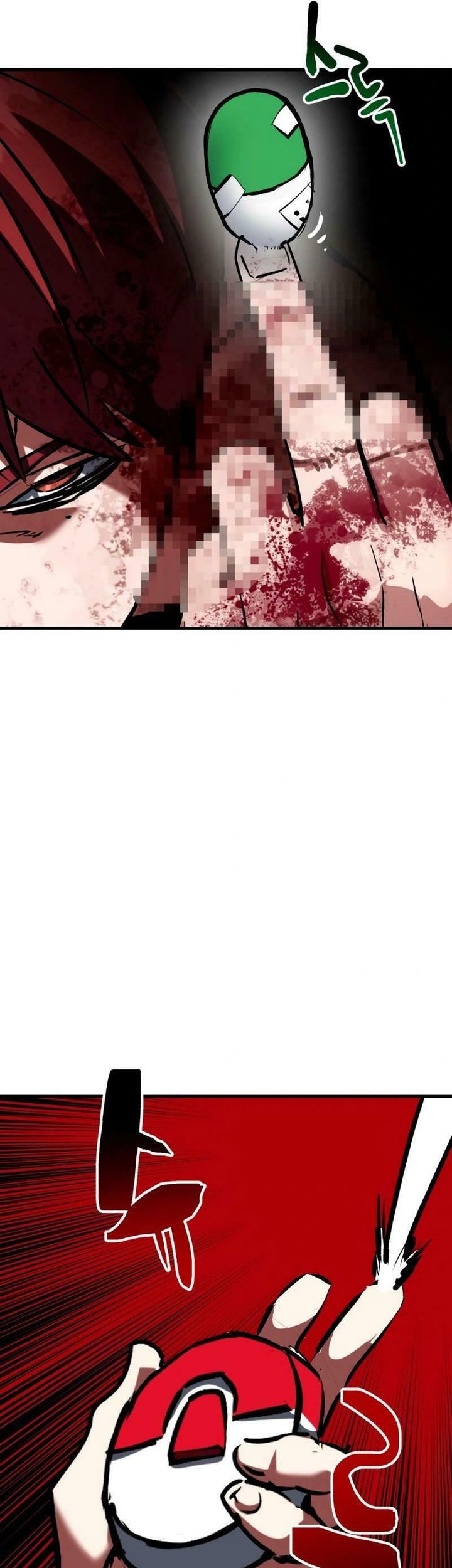 Killing Killer Chapter 90 - halaman 91