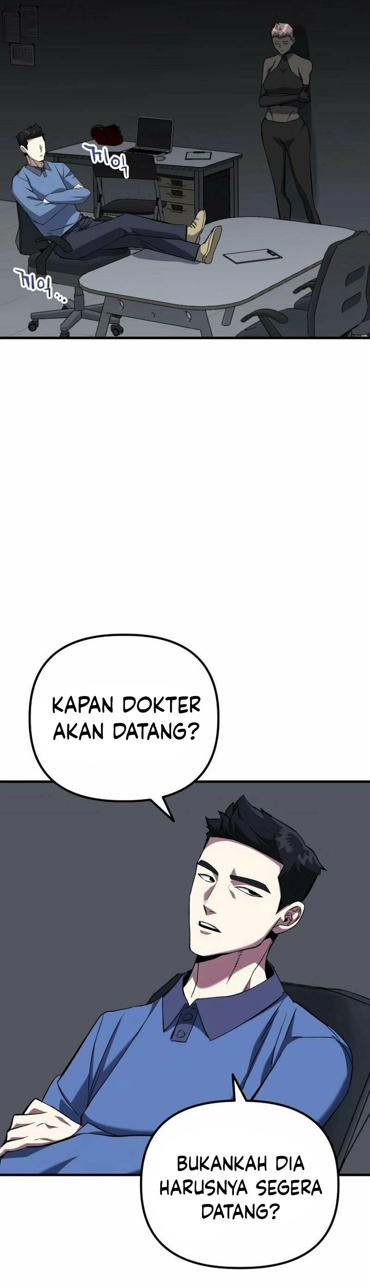 Killing Killer Chapter 91 - halaman 20