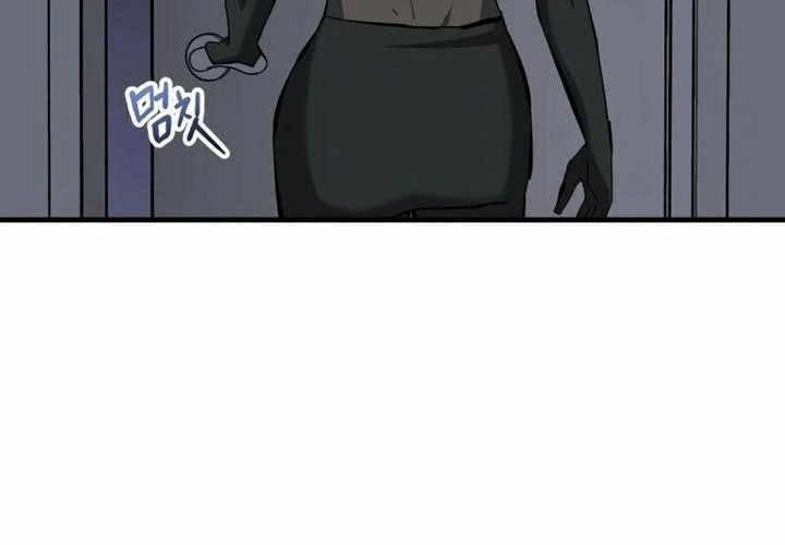 Killing Killer Chapter 91 - halaman 27