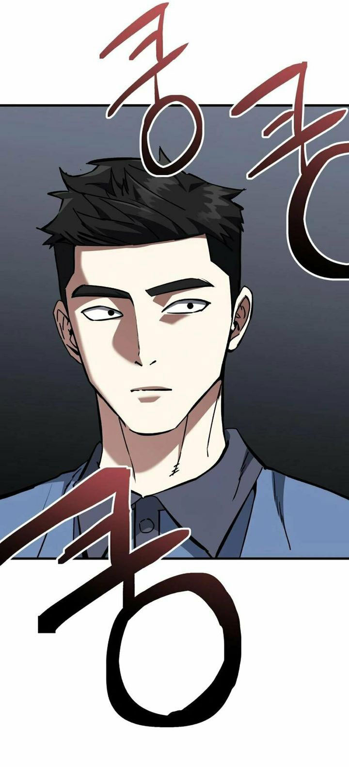 Killing Killer Chapter 91 - halaman 37