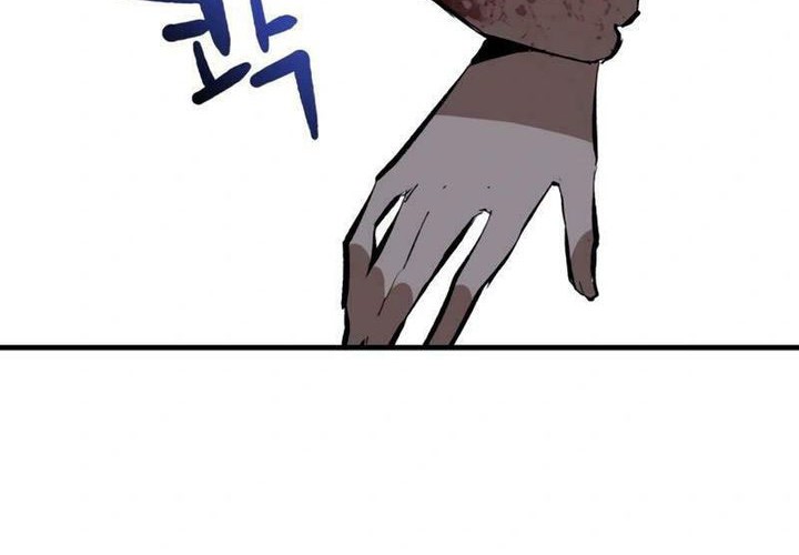 Killing Killer Chapter 91 - halaman 54