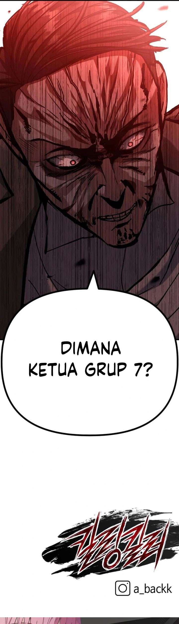 Killing Killer Chapter 91 - halaman 77