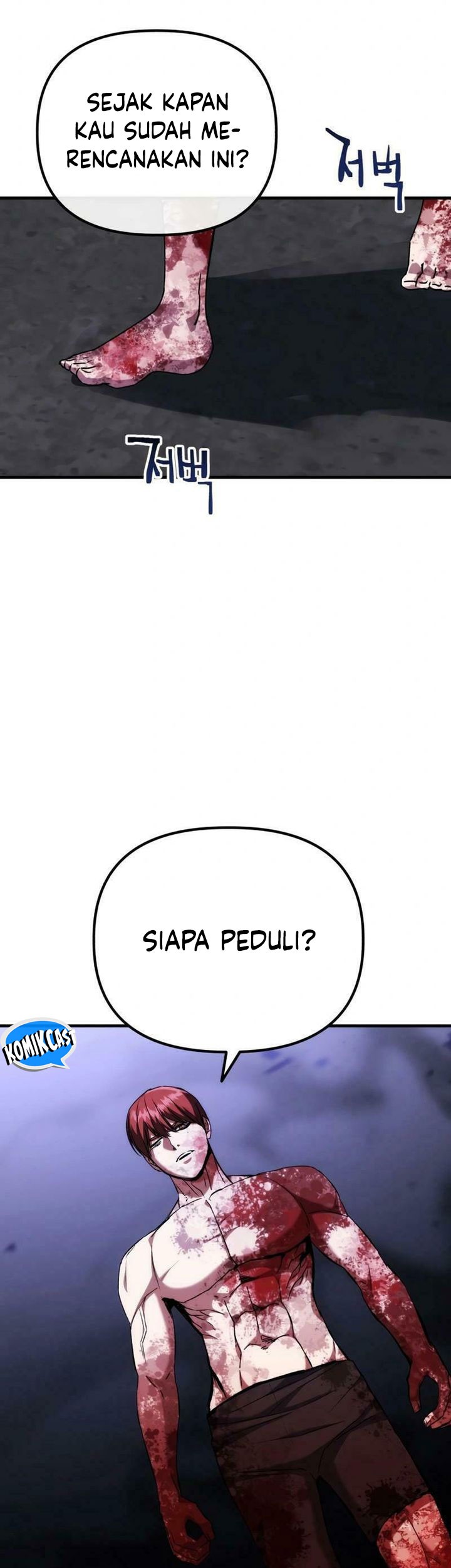 Killing Killer Chapter 91 - halaman 8