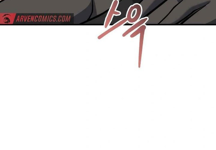 Killing Killer Chapter 92 - halaman 32