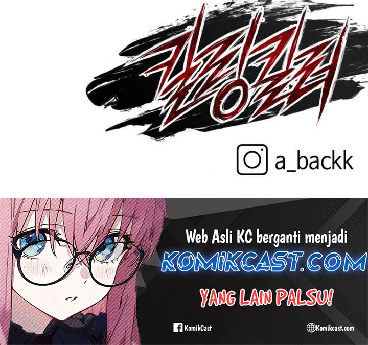 Killing Killer Chapter 92 - halaman 74
