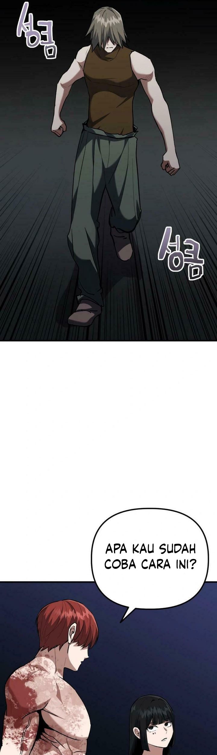 Killing Killer Chapter 93 - halaman 33