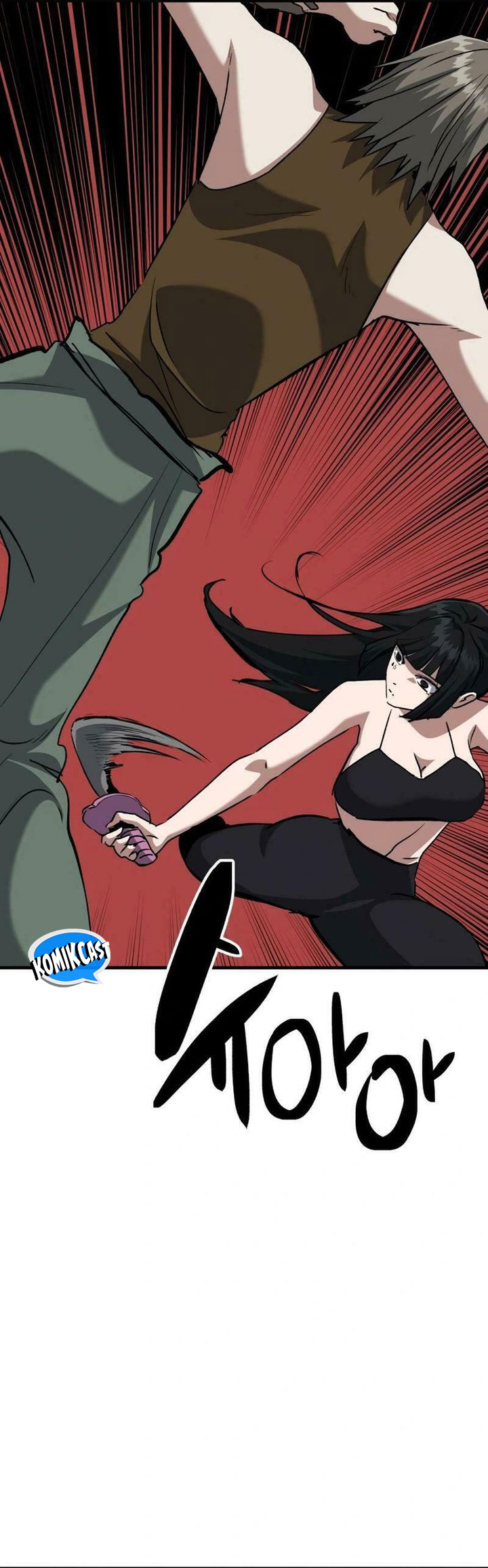 Killing Killer Chapter 93 - halaman 43
