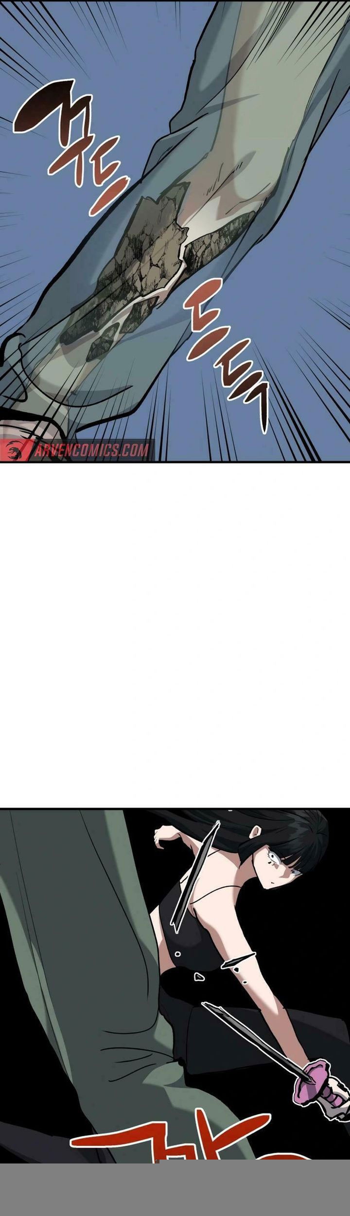 Killing Killer Chapter 93 - halaman 44