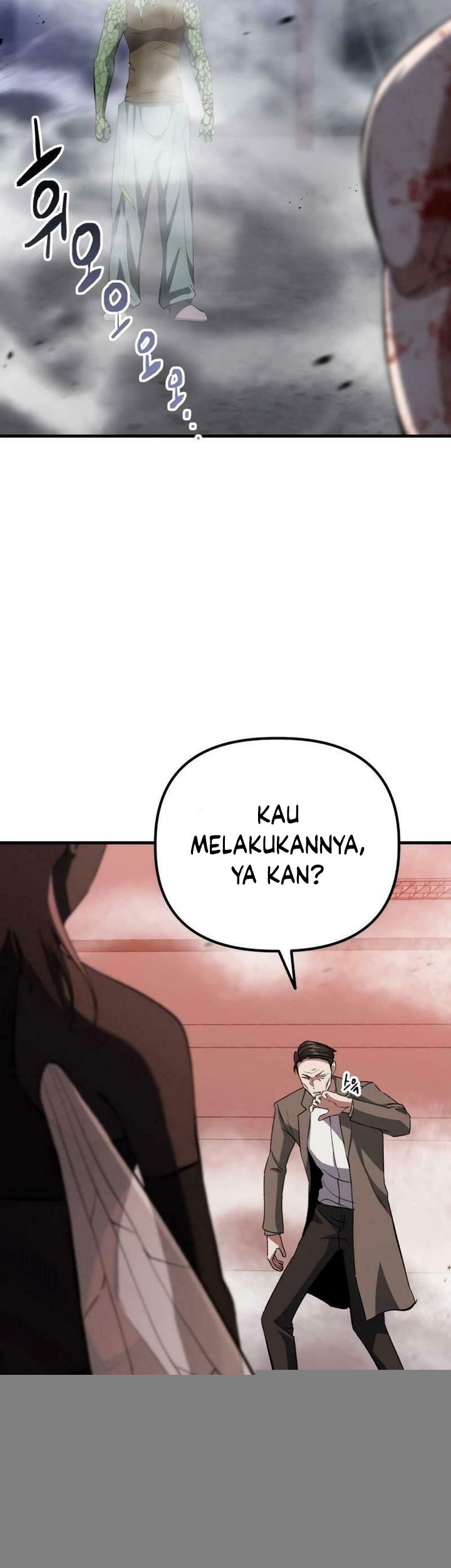 Killing Killer Chapter 93 - halaman 76