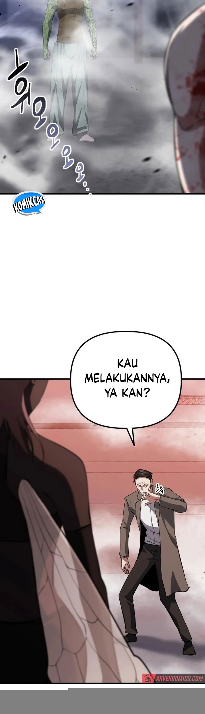 Killing Killer Chapter 94 - halaman 16