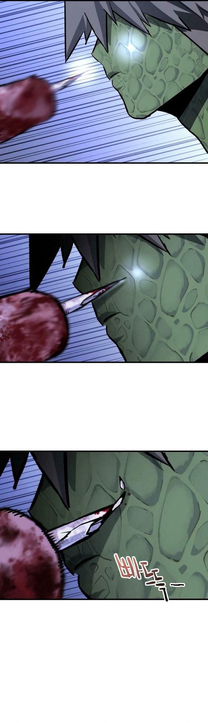 Killing Killer Chapter 94 - halaman 61