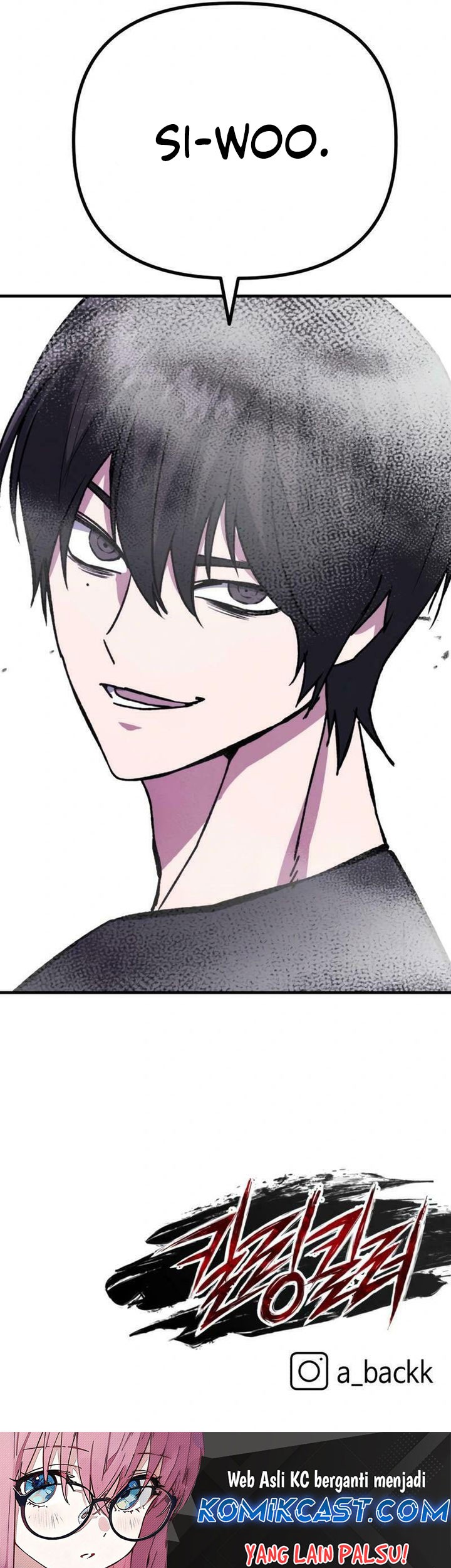 Killing Killer Chapter 94 - halaman 78