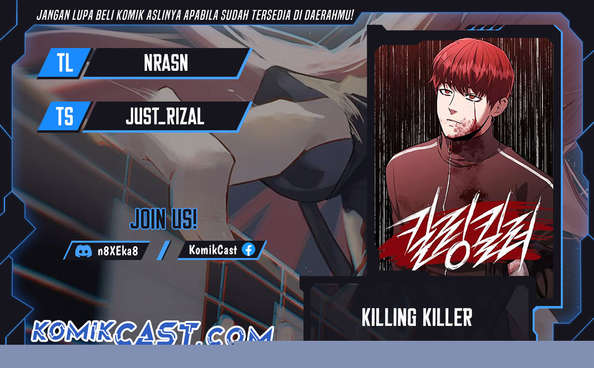 Killing Killer Chapter 95 - halaman 1